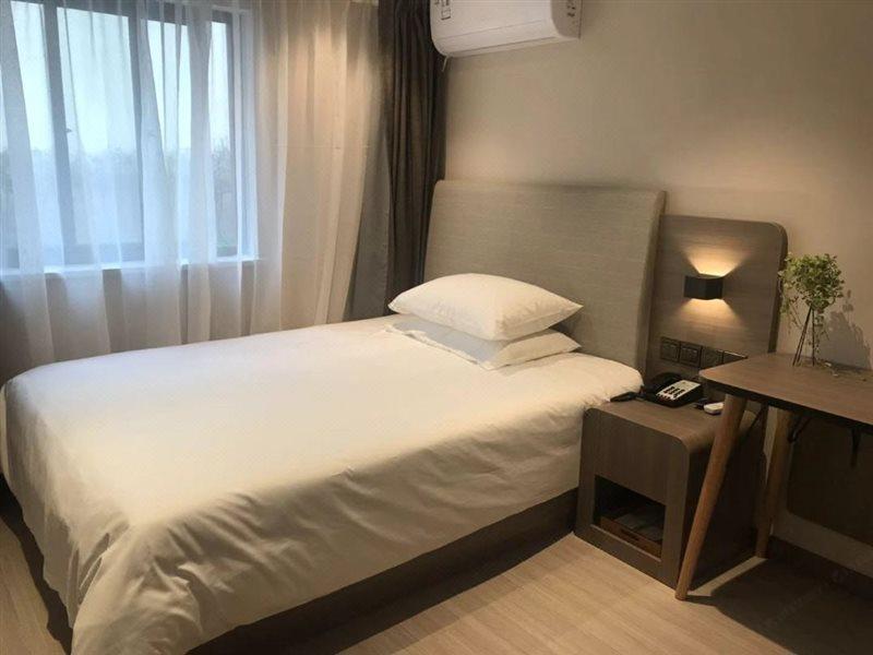 Hanting 2* Shanghai